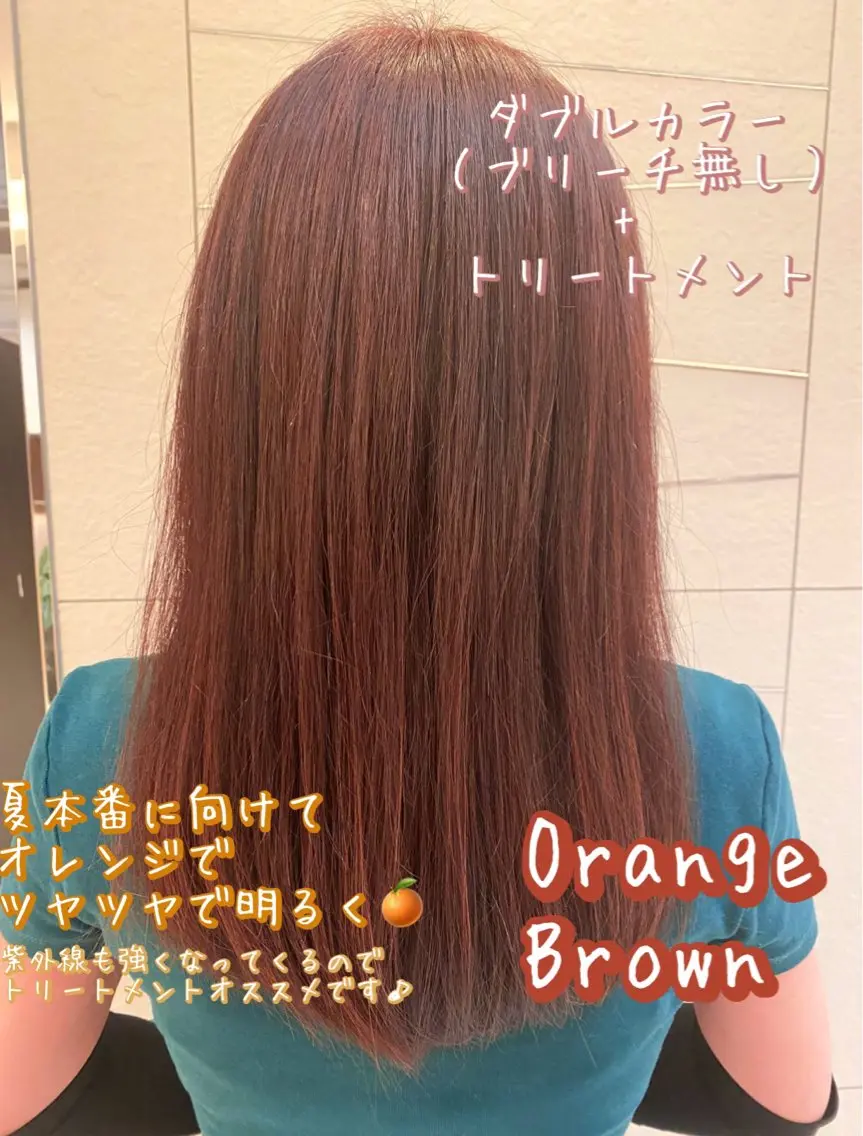 ロング カラー カット ヘアカラー 五十嵐 未悠のヘアスタイル