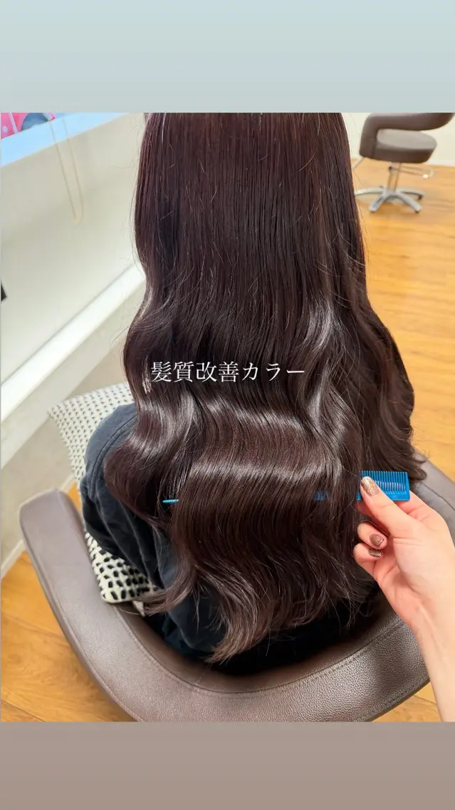 カラー 🌷艶カラー/透明感 /ayano🌷のヘアスタイル