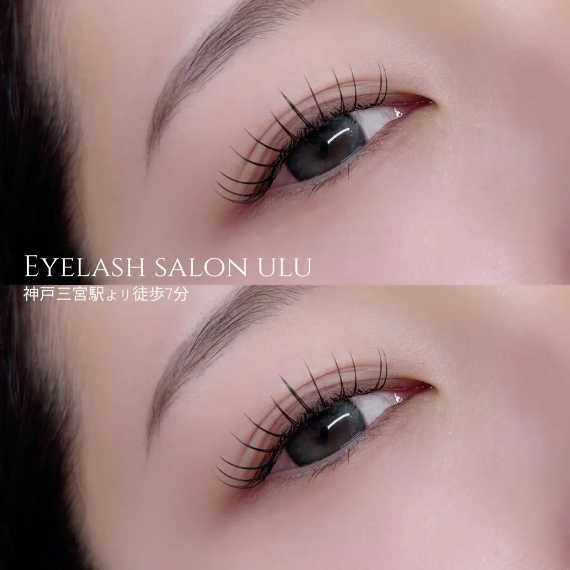マツエク・マツパ マツエク eyelash salon uluのマツエク・マツパデザイン