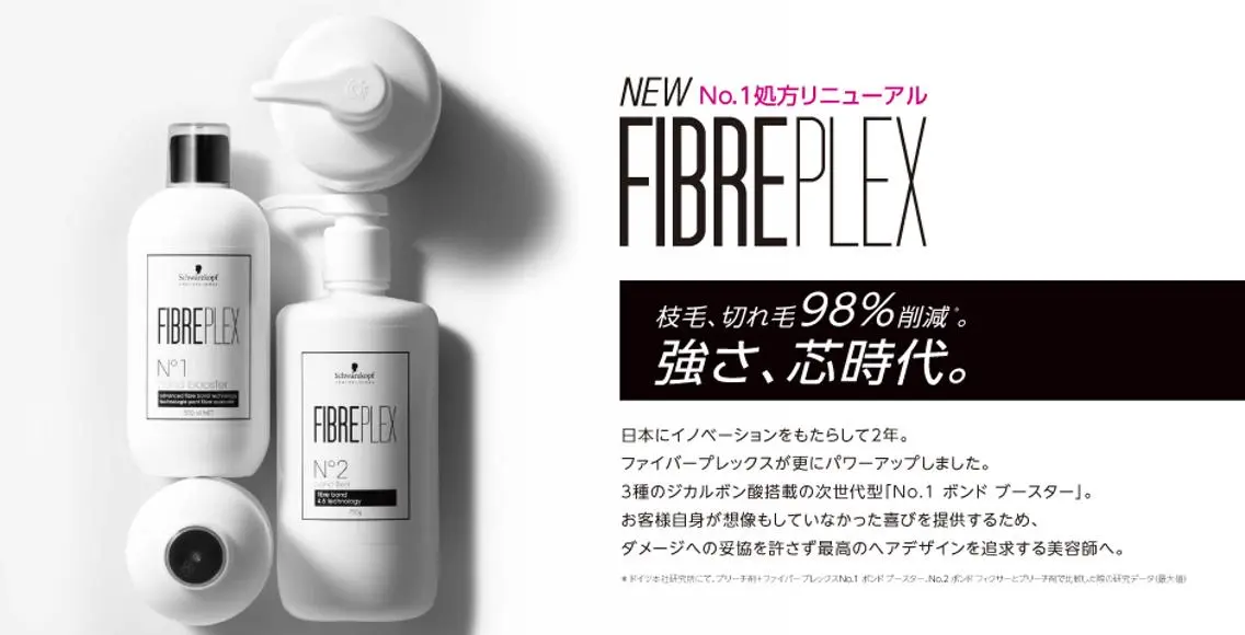 カラー mu-t colorのヘアスタイル