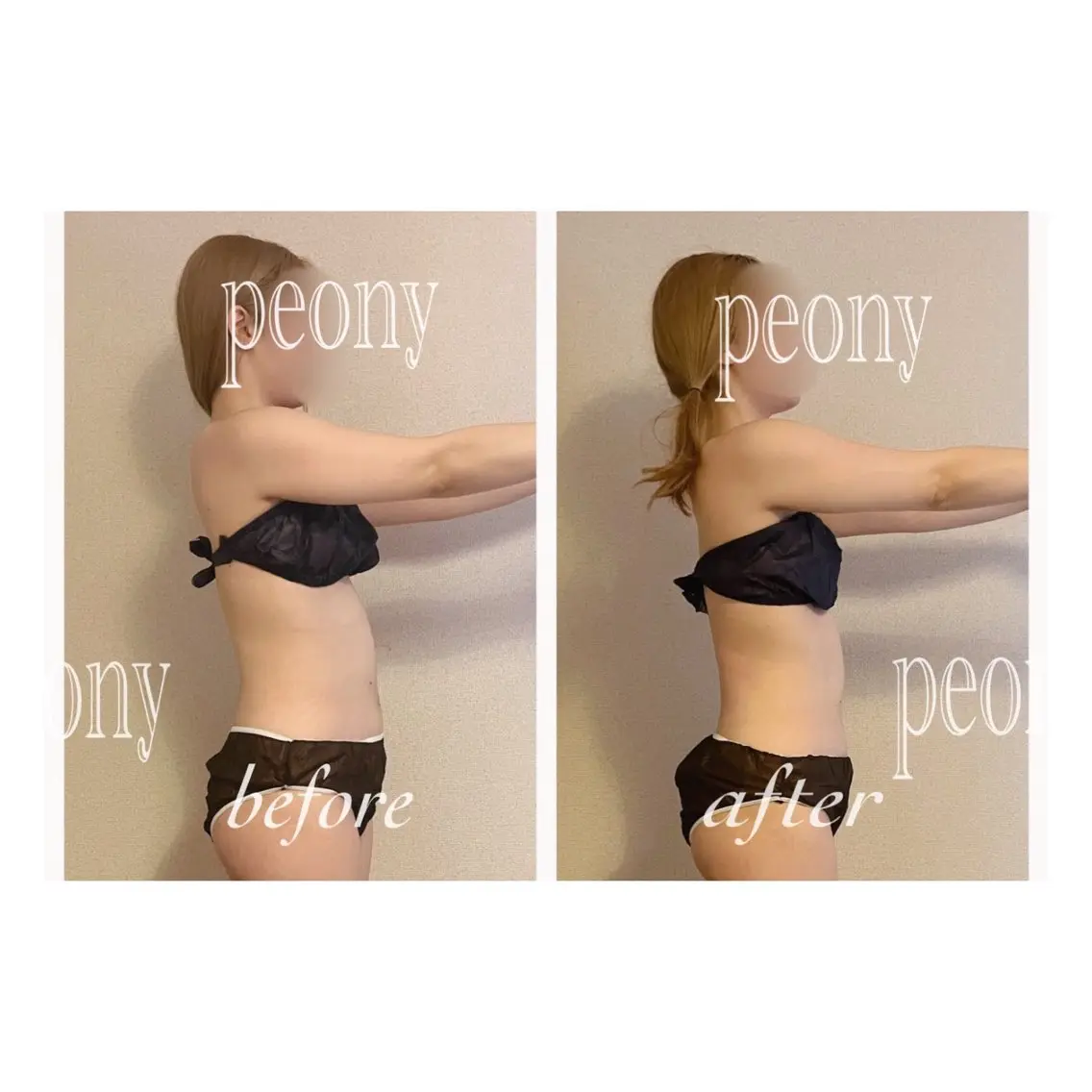 デトックス美容専門 サロンpeonyのエステ・リラクイメージ