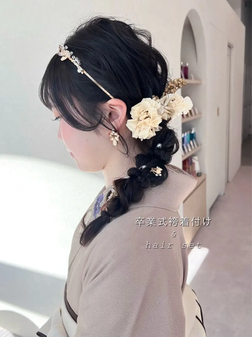 ヘアアレンジ 着物ヘア 卒業式のヘアスタイル 美髪矯正/髪質改善/ 艶髪🤍伊藤梨紗のヘアスタイル