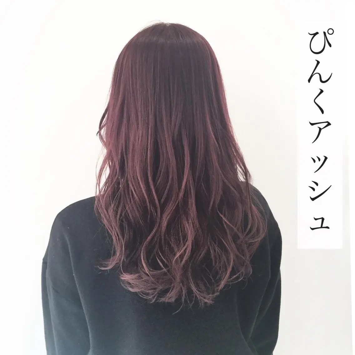 カラー ブリーチ ケアブリーチ 髪質改善カラー ショートボブ専門のヘアスタイル