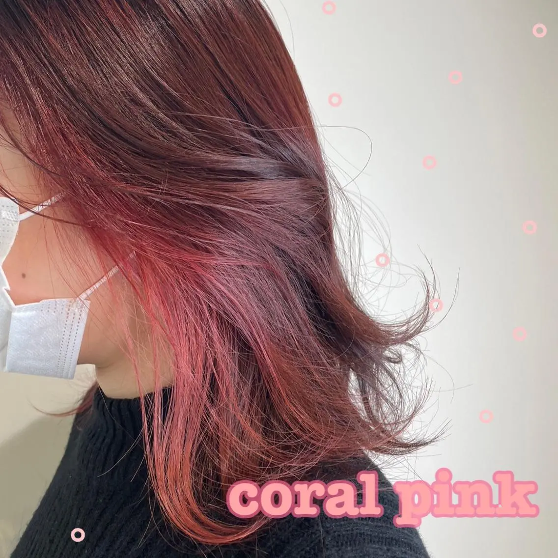 カラー ピンクカラー カット ヘアカラー トリートメント 南上 野々佳のヘアスタイル