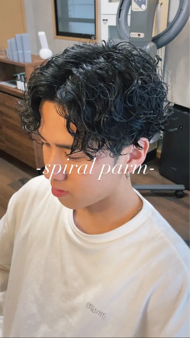 ショート メンズ センターパート メンズパーマ カット パーマ 完全個室マンツーマン メンズサロン草野貴樹のヘアスタイル