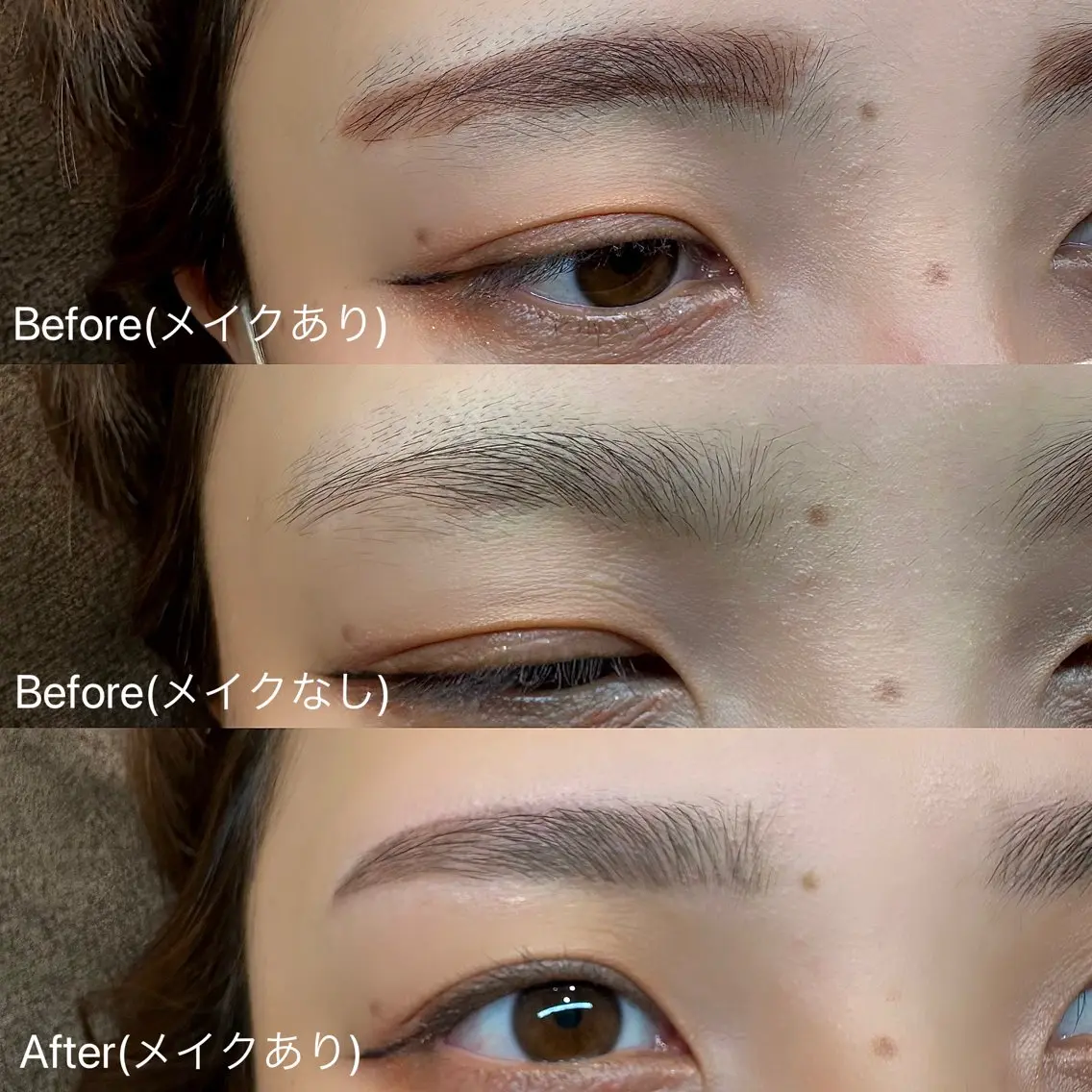 アイブロウ ワックス脱毛 眉カット その他(アイブロウ) 林 愛子のマツエク・マツパデザイン