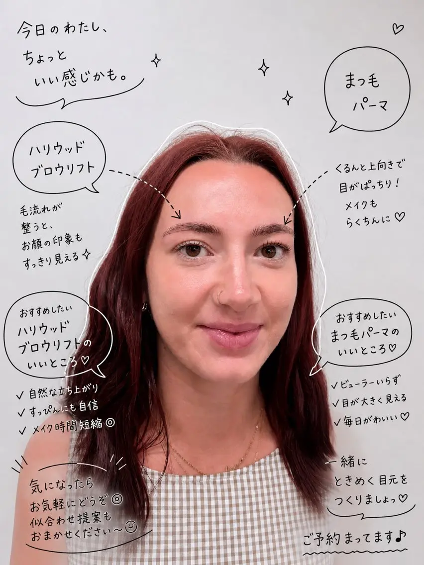 マツエク・マツパ マツパ NORA momokaのマツエク・マツパデザイン