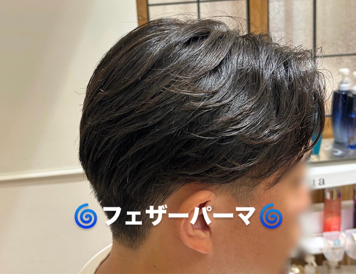パーマ メンズ メンズパーマ カット パーマ 遠藤 美空のヘアスタイル