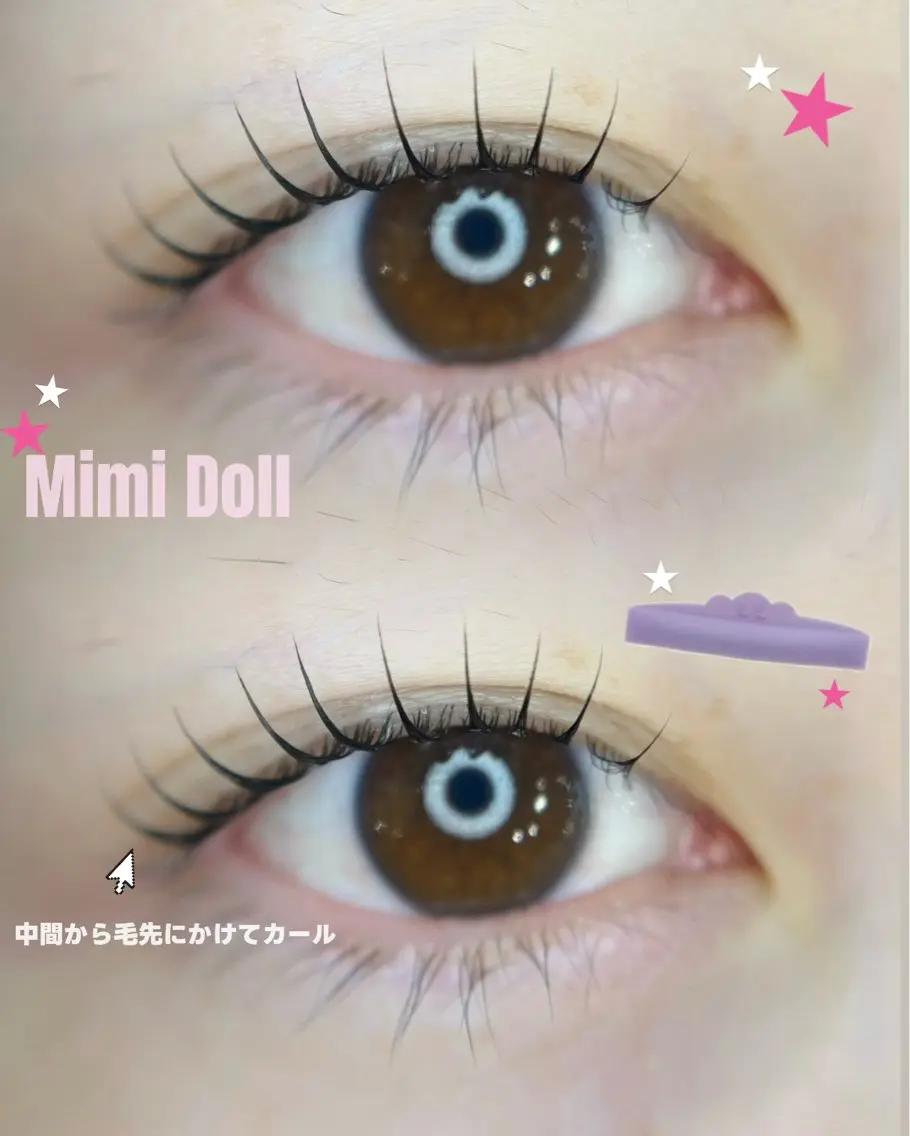 マツエク・マツパ マツパ 🎀YOKOYAMA 🎀渋谷のマツエク・マツパデザイン