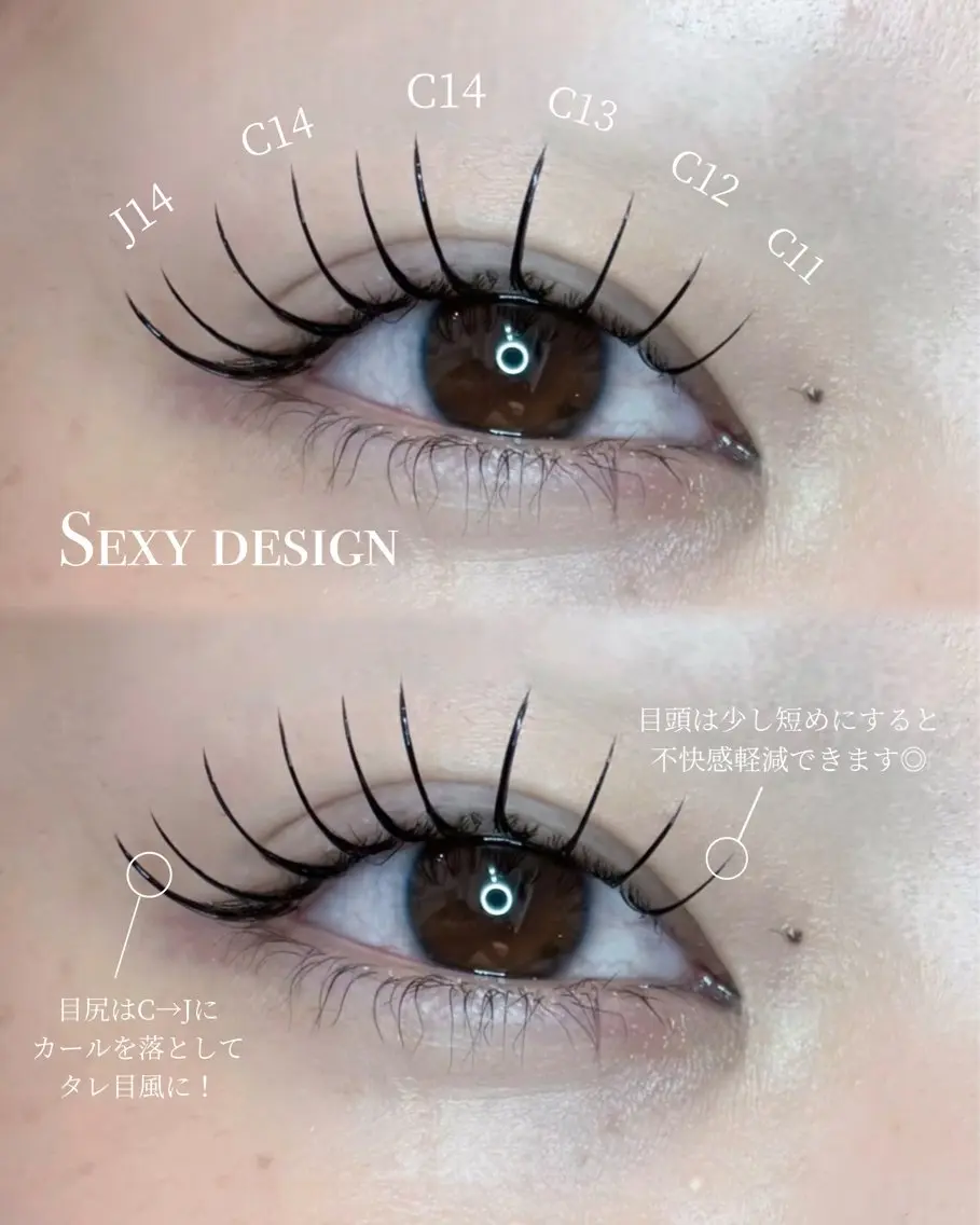 マツエク・マツパ eyelist ✵ Itsukiの眉毛・アイブロウイメージ