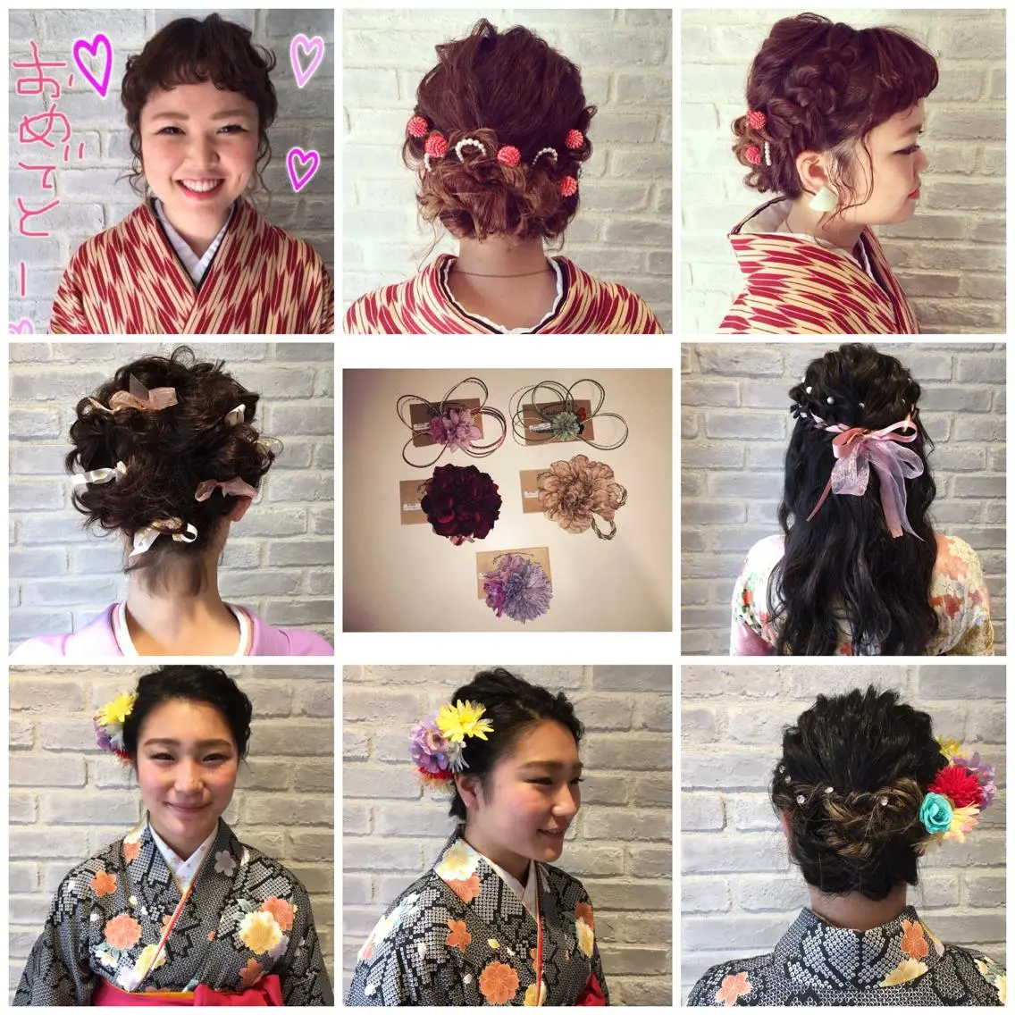 ミディアム カラー パーマ ヘアアレンジ 卒業式のヘアスタイル rico_by ヘアとアイブロウの眉毛・アイブロウイメージ