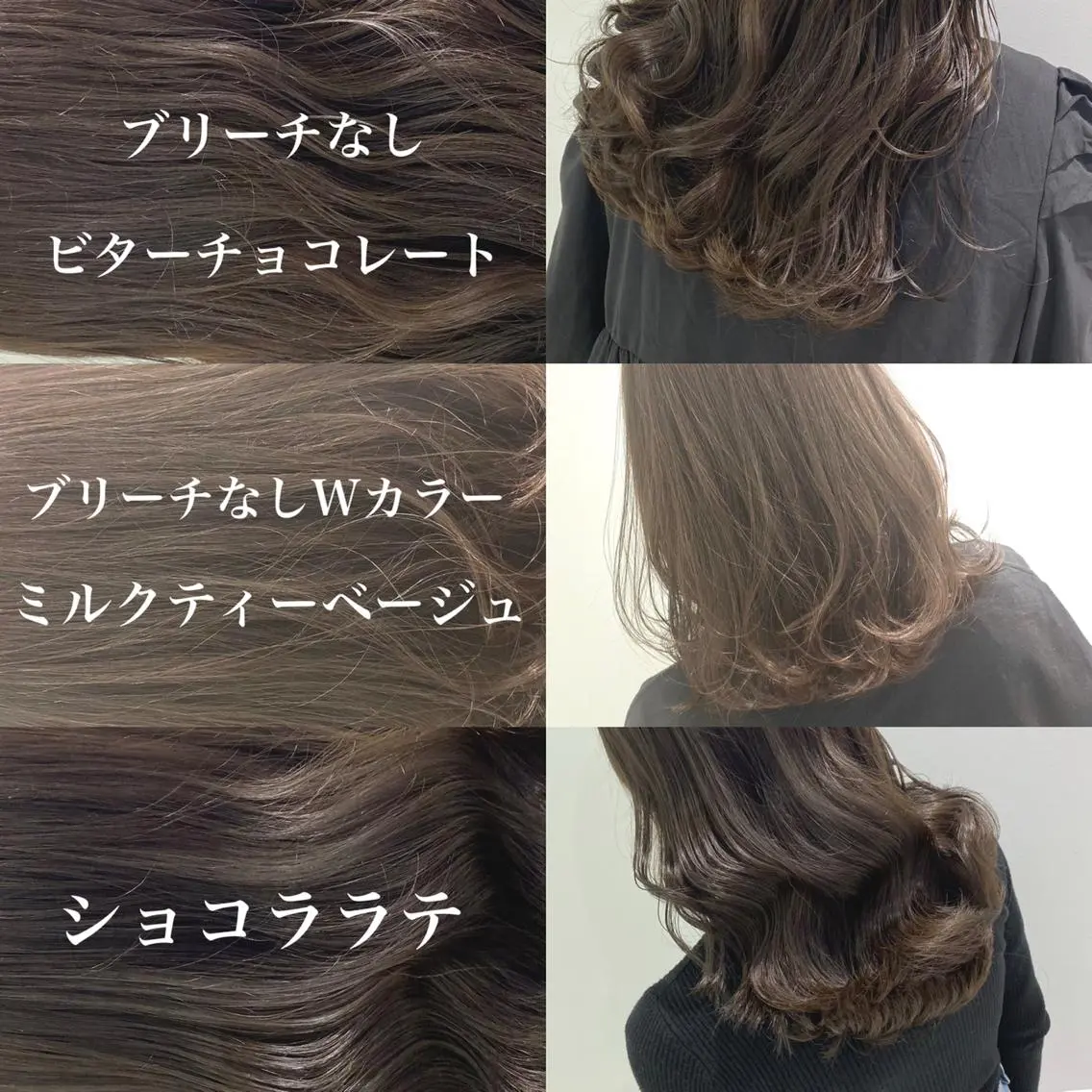 セミロング カラー パーマ ヘアアレンジ メンズ ヘアカラー トリートメント ヘッドスパ ヘアセット 🪞モテ髪/トレンド 銀座DISCO🪞のヘアスタイル