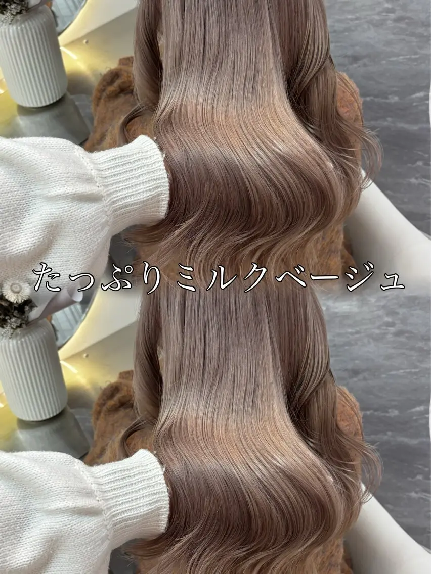 ロング カラー ヘアカラー トリートメント 🤍韓国風レイヤー/ 艶髪🤍鳥越美羽のヘアスタイル