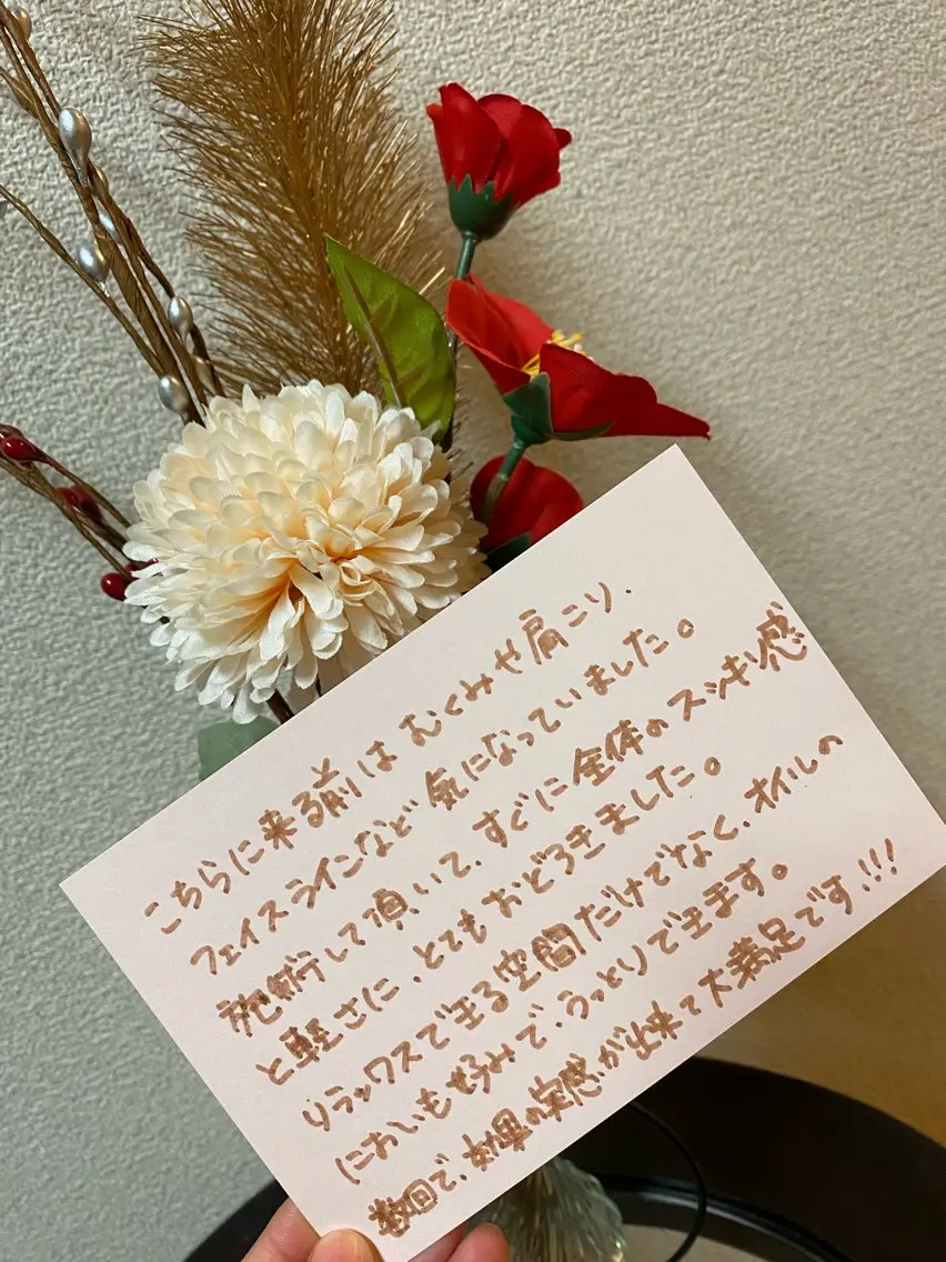 大人女性のための プライベートサロンのエステ・リラクイメージ