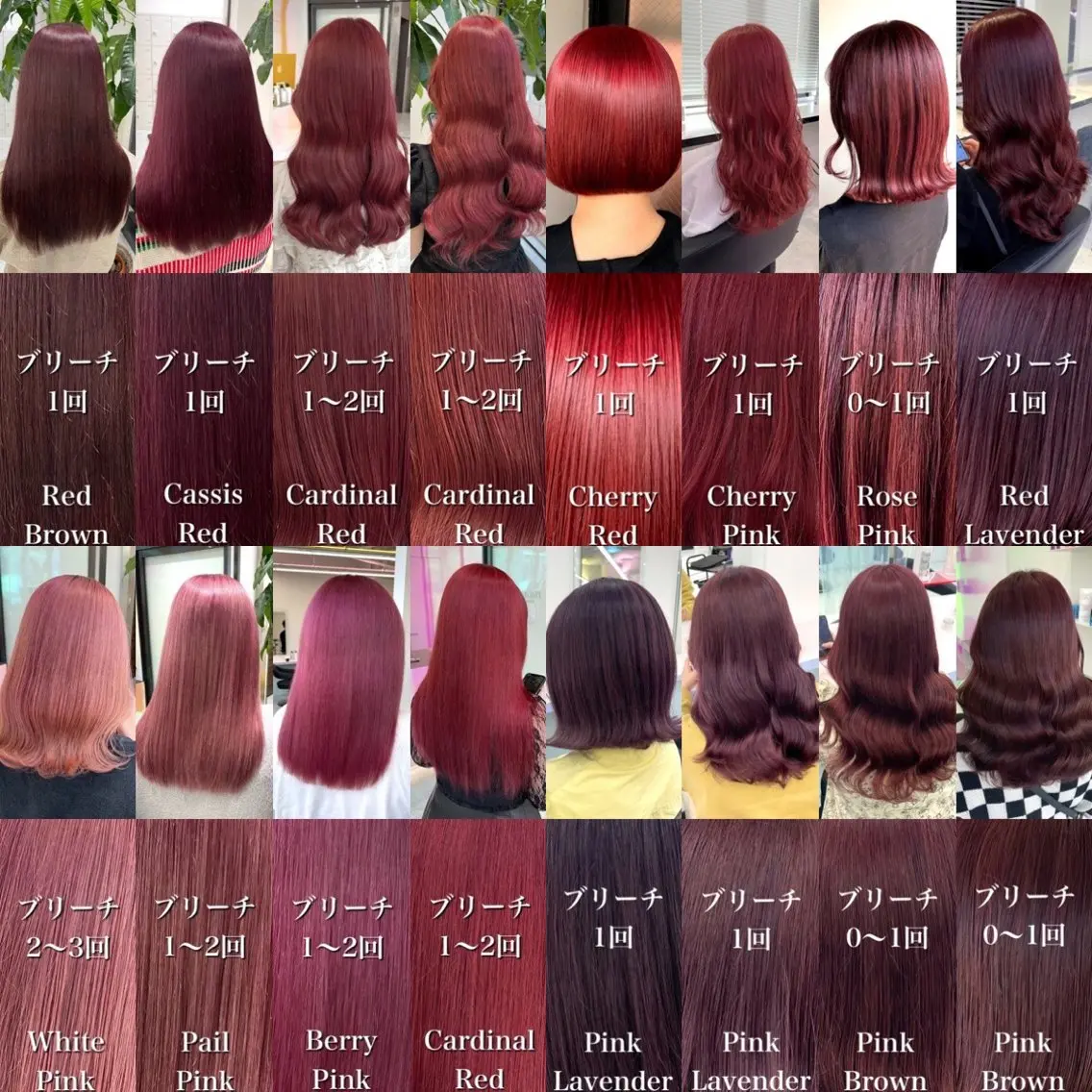 ロング カラー ヘアアレンジ メンズ ヘアカラー トリートメント ヘッドスパ ヘアセット 🌈トレンドヘア 🌈WATARU🌈のヘアスタイル