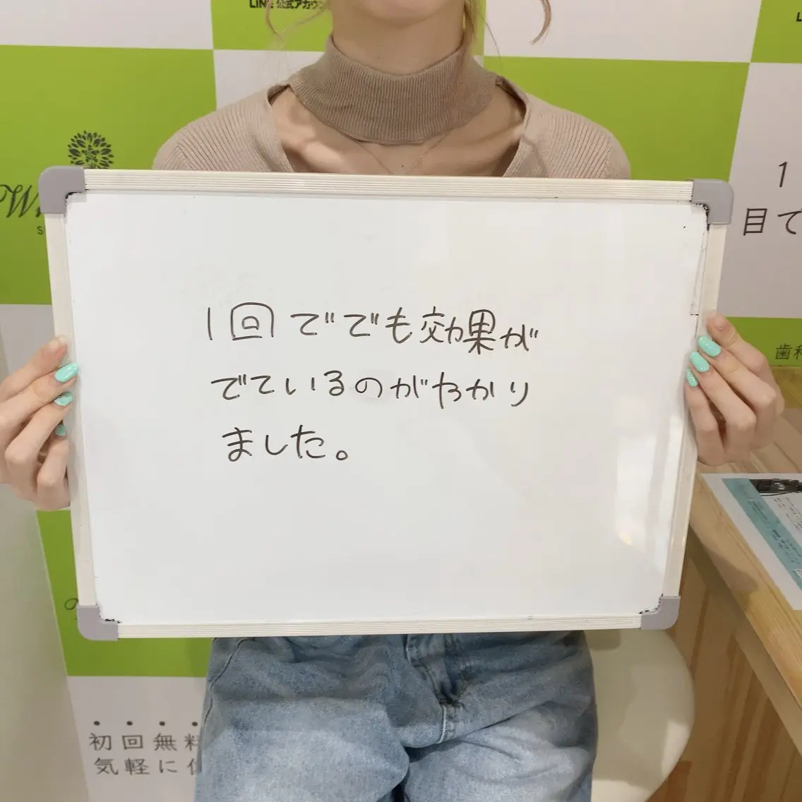 セルフホワイトニング 🦷口元垢抜け✨のその他イメージ
