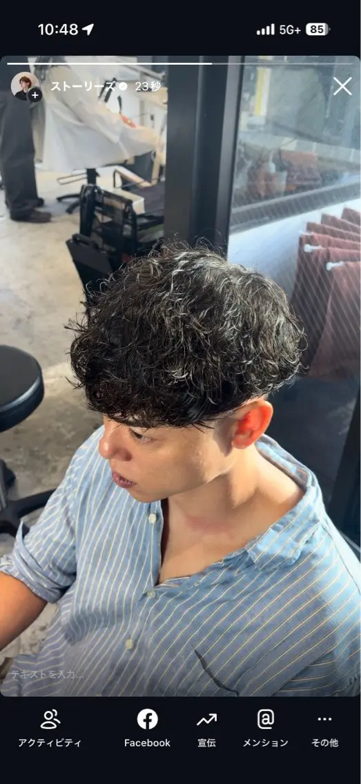 ショート パーマ スパイラルパーマ カット パーマ 梅田💥メンズパーマ 特化💥ふみのヘアスタイル