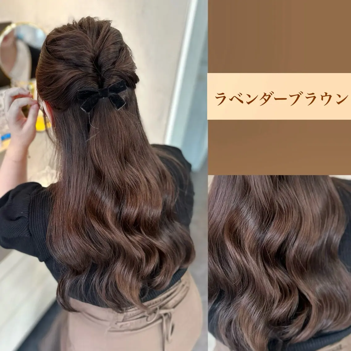 ロング カラー 透明感カラー ラベンダーカラー 渋谷/ 縮毛矯正/AYAのヘアスタイル