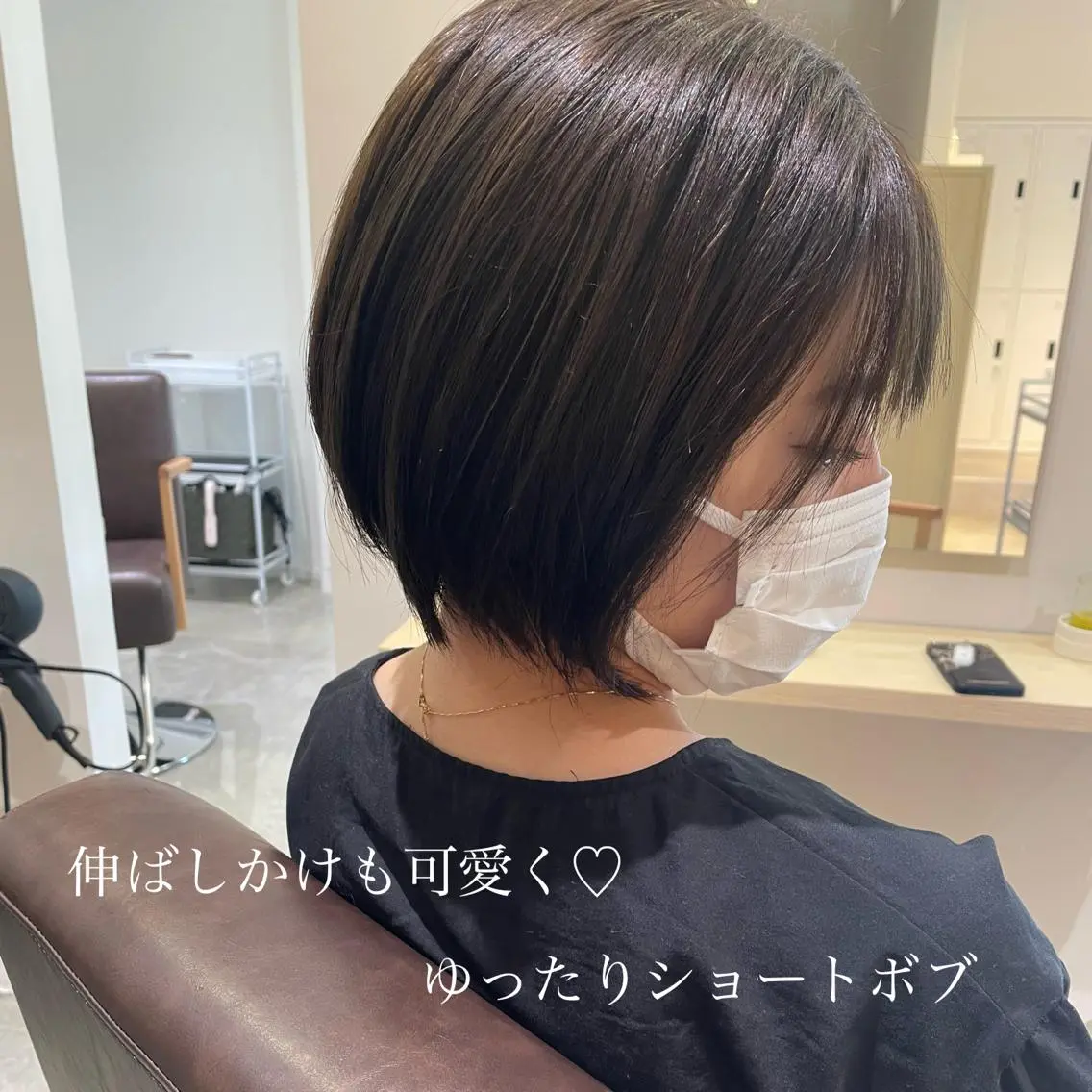ショート カラー ショートボブ ボブ 伸ばしかけ ショートヘア カット ヘアカラー トリートメント 北九州美容室 🕊️わかな✂︎のヘアスタイル