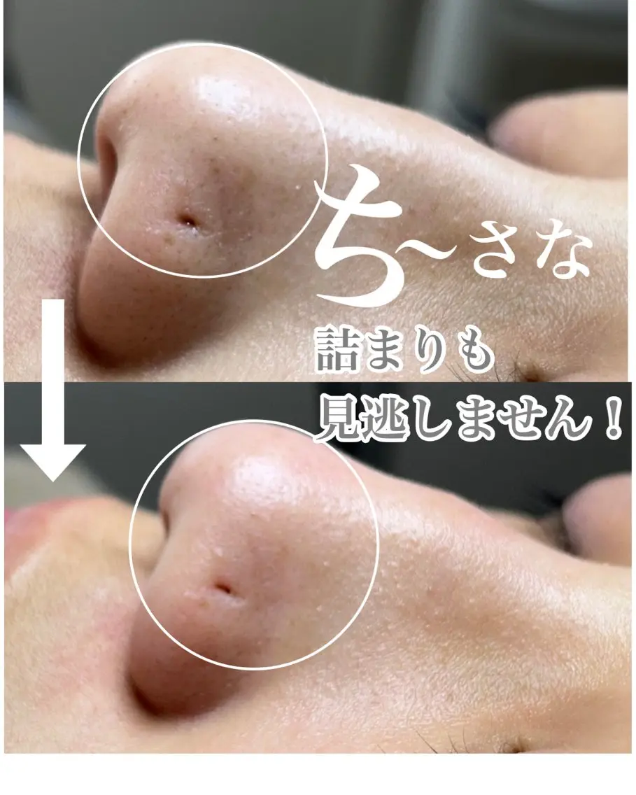 Soin＋ みきのエステ・リラクイメージ