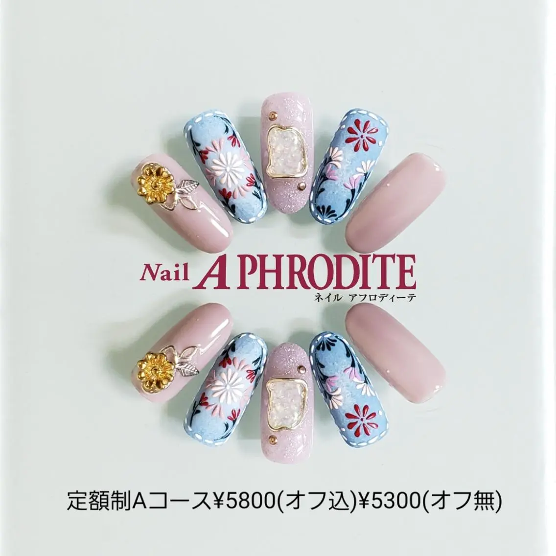 ネイル アートネイル ジェルネイル 持ち込み ソフトジェル ハンドネイル Nail Aphroditeのネイルデザイン