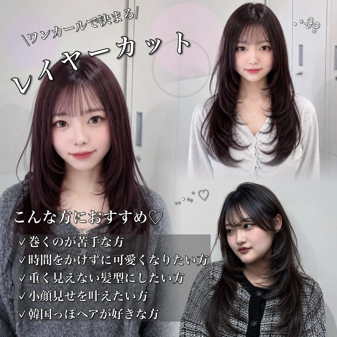 ロング カラー ヘアアレンジ カット トリートメント 🎀tomoka🎀 髪質改善/ハイトーンのヘアスタイル