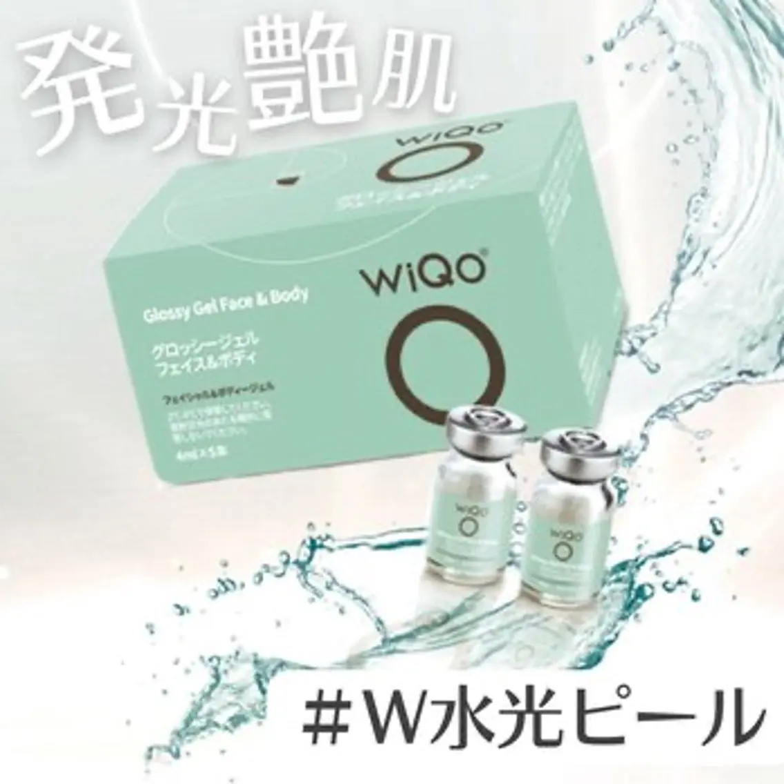 小林 愛華のエステ・リラクイメージ