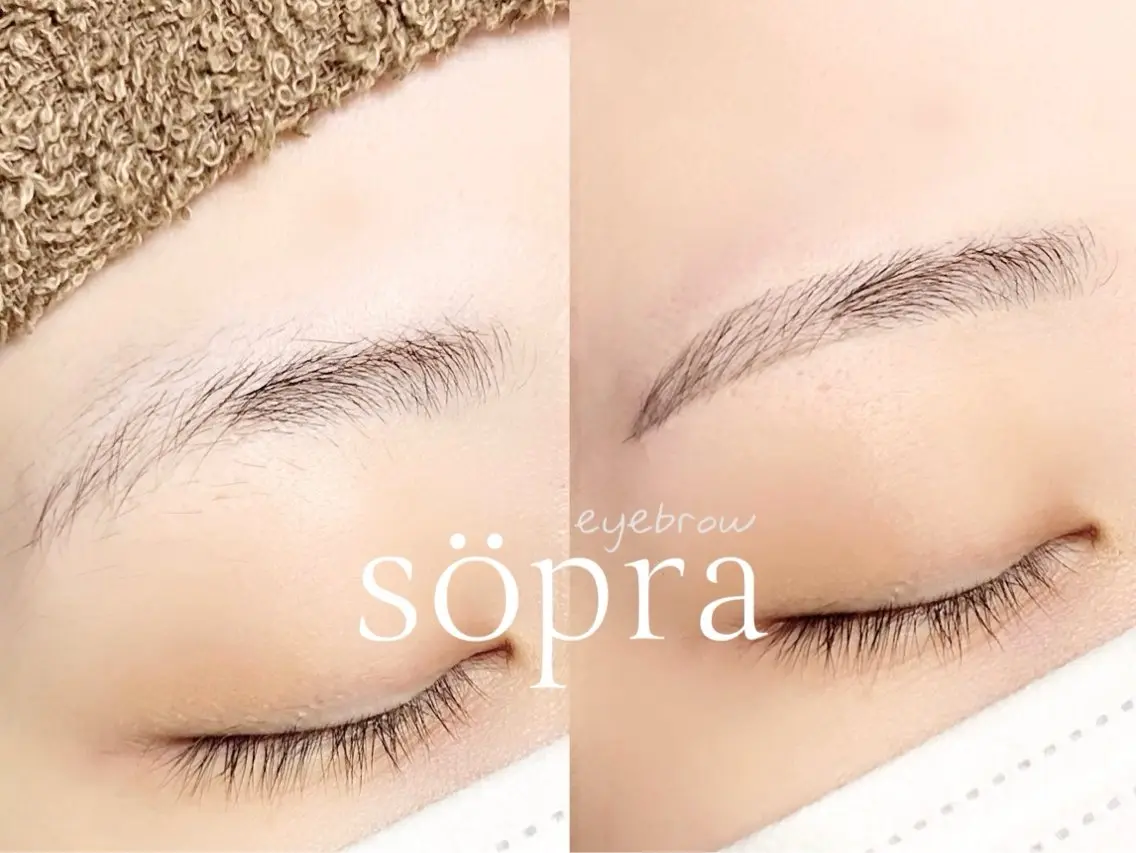 アイブロウ söpra 秦野のマツエク・マツパデザイン