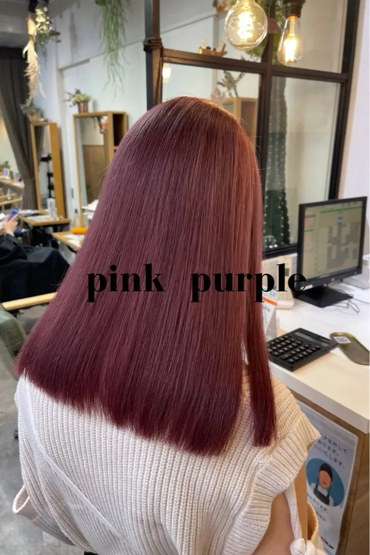 ロング カラー ブリーチ ピンクカラー ヘアカラー ブリーチ✨/似合わせ カラー🎀/Yuzuのヘアスタイル