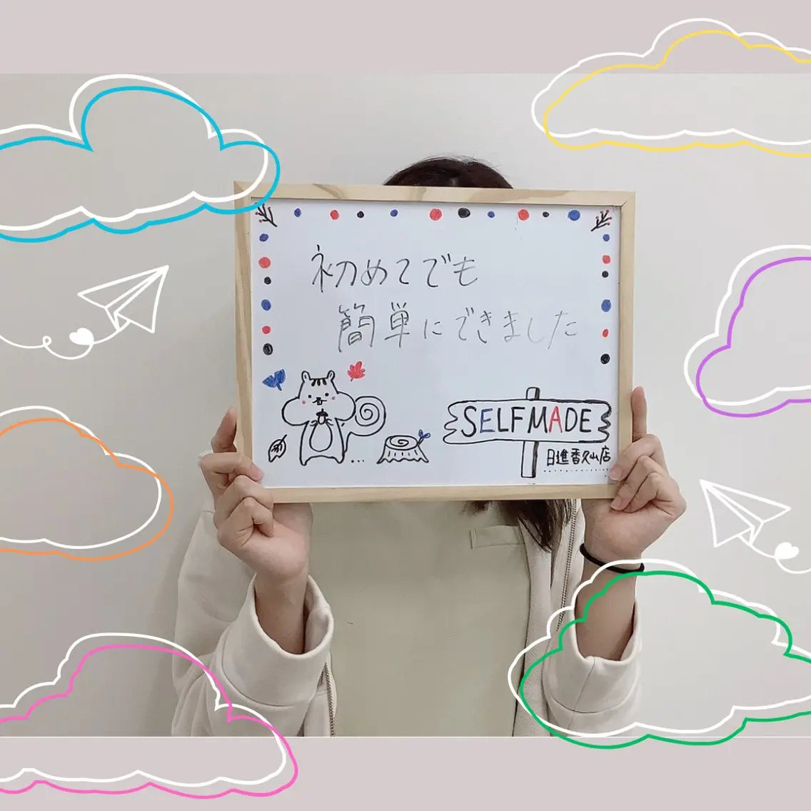 脱毛 SELFMADE 日進香久山店のエステ・リラクイメージ
