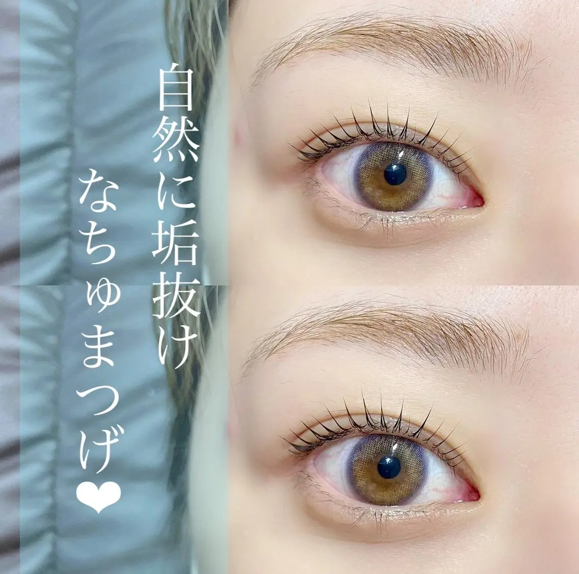 マツエク・マツパ パリジェンヌラッシュリフト マツパ アイデザイナー Key(ケイ)の眉毛・アイブロウイメージ