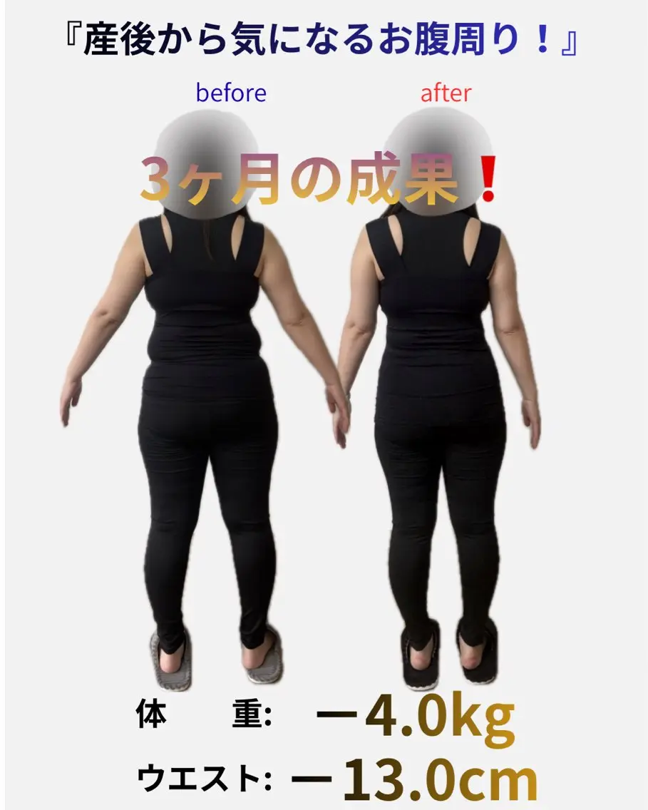 整体院 〜結喜〜のエステ・リラクイメージ