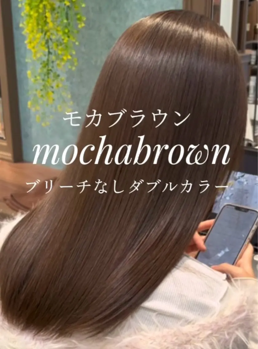 ロング カット ヘアカラー トリートメント 大人ベージュ✨/ レイヤー/Ryugaのヘアスタイル