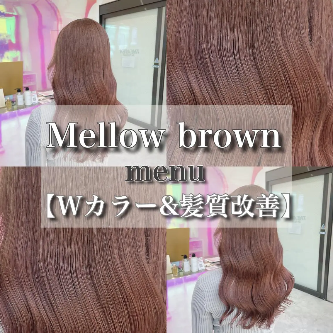 ロング カラー ヘアアレンジ ベージュカラー 黒髪 ブリーチ ブルーカラー ブルーブラック ヘアカラー トリートメント 韓国ヘア指名率 No. 1小堀京介のヘアスタイル