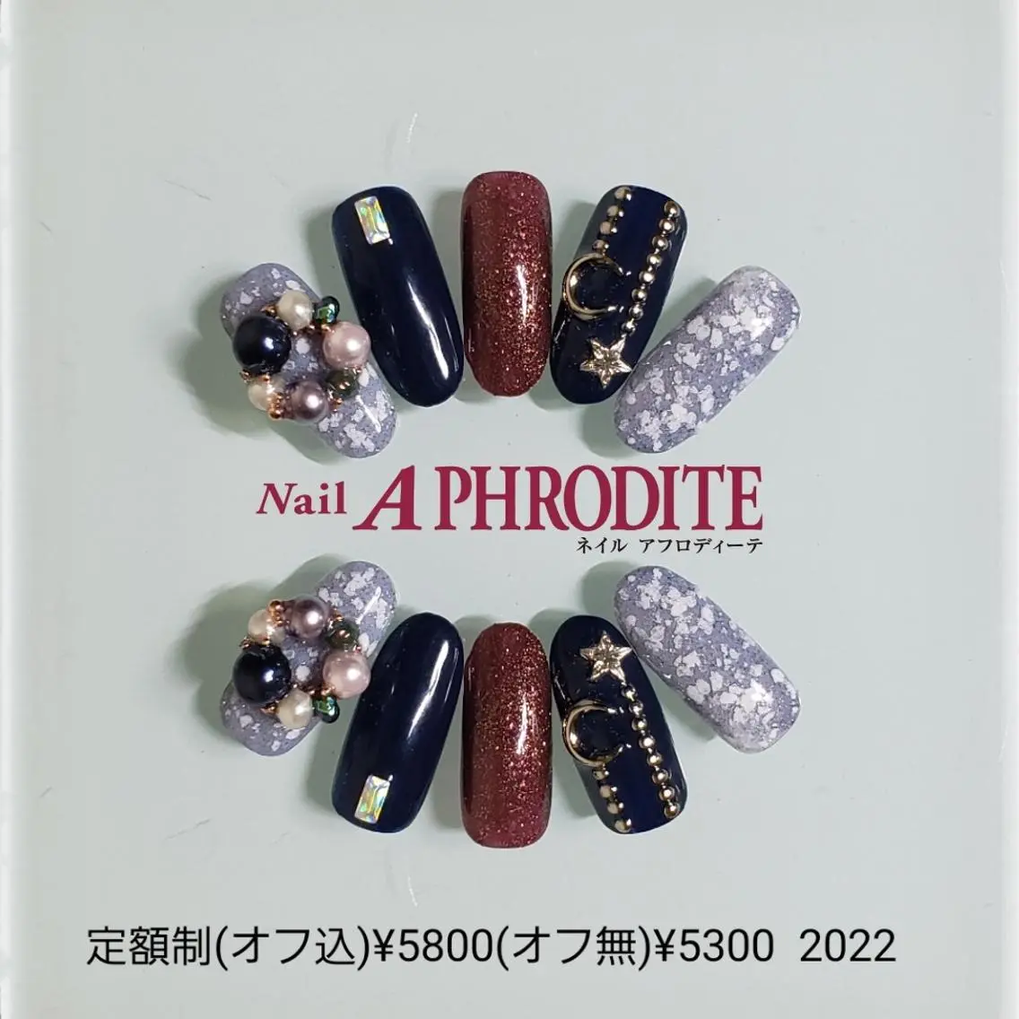 ネイル ジェルネイル 持ち込み ニュアンスネイル ソフトジェル ハンドネイル Nail Aphroditeのネイルデザイン