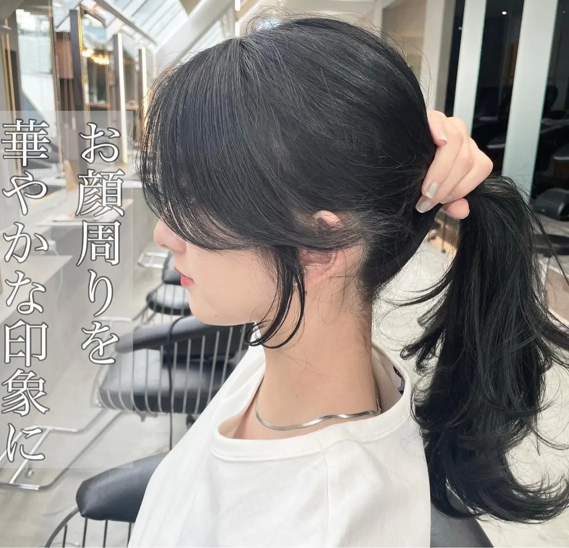 セミロング カット ヘアカラー トリートメント 山本翔一郎 韓国顔周りレイヤーのヘアスタイル