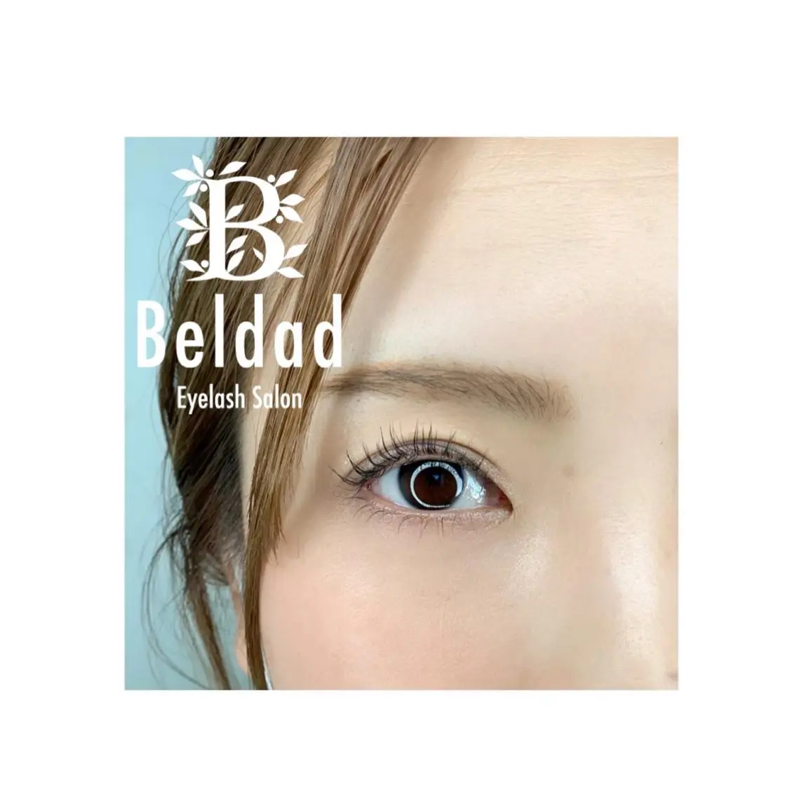 マツエク・マツパ Beldad アイリストの眉毛・アイブロウイメージ