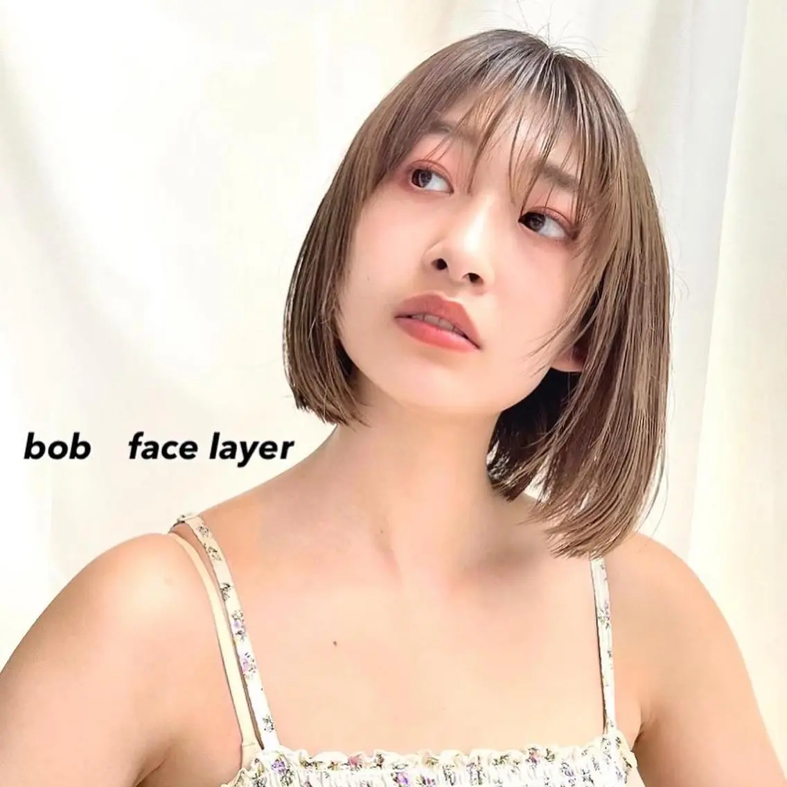 セミロング カラー グレージュ ボブ カット ヘアカラー トリートメント レイヤー専門家 ダブルカラー修のヘアスタイル