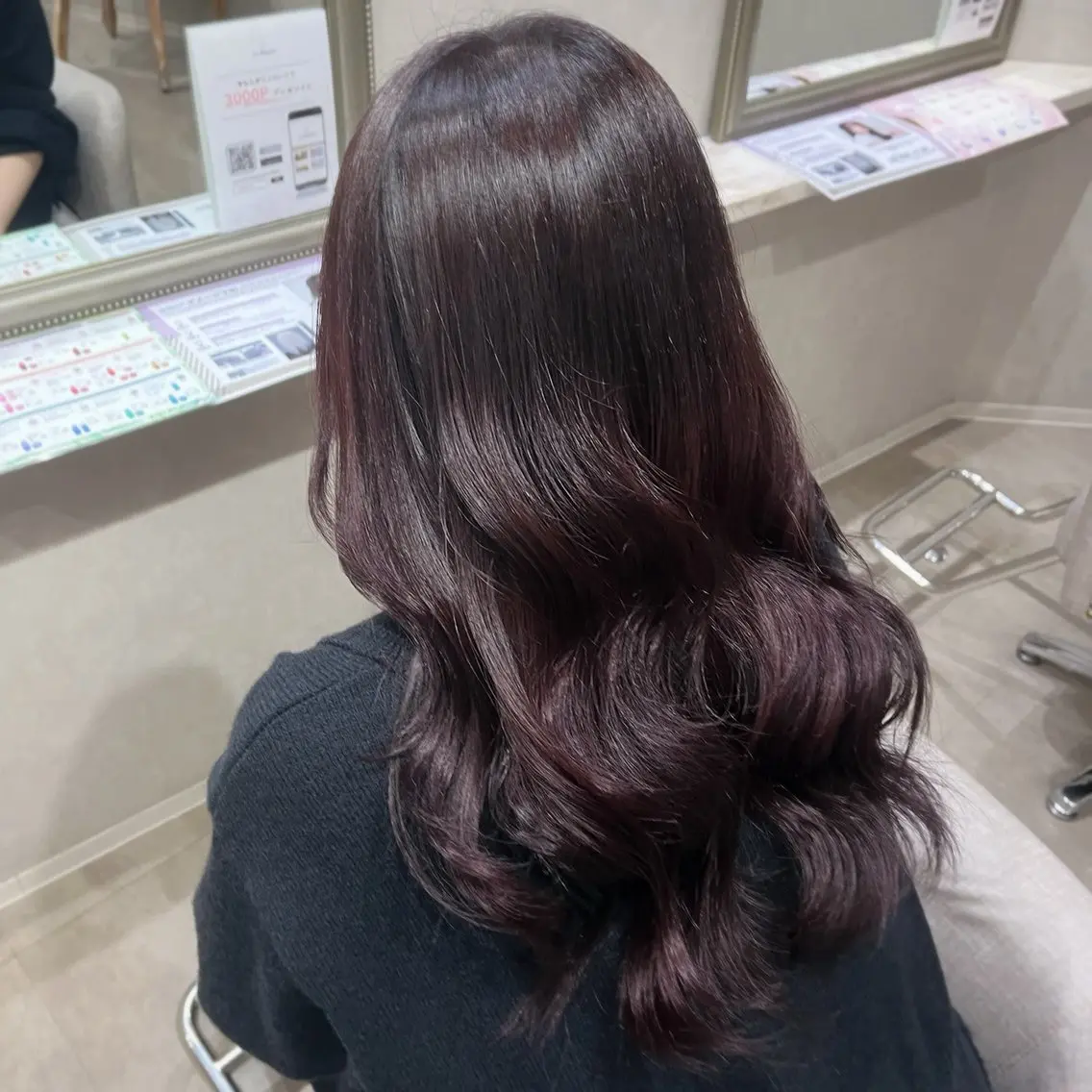 【平日限定】カラー+前髪カット+うる艶トリートメントの写真