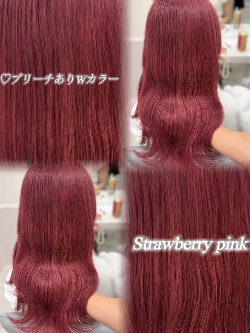 ロング カラー ヘアカラー 松村 知佳のヘアスタイル