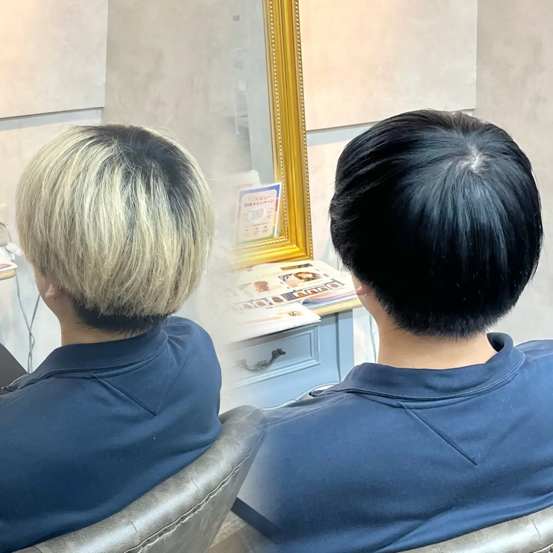 カラー メンズ メンズ就活ヘア 黒髪 透明感カラー グレーブラック ヘアカラー メンズカットモデル 募集中🫧吉田陽菜のヘアスタイル