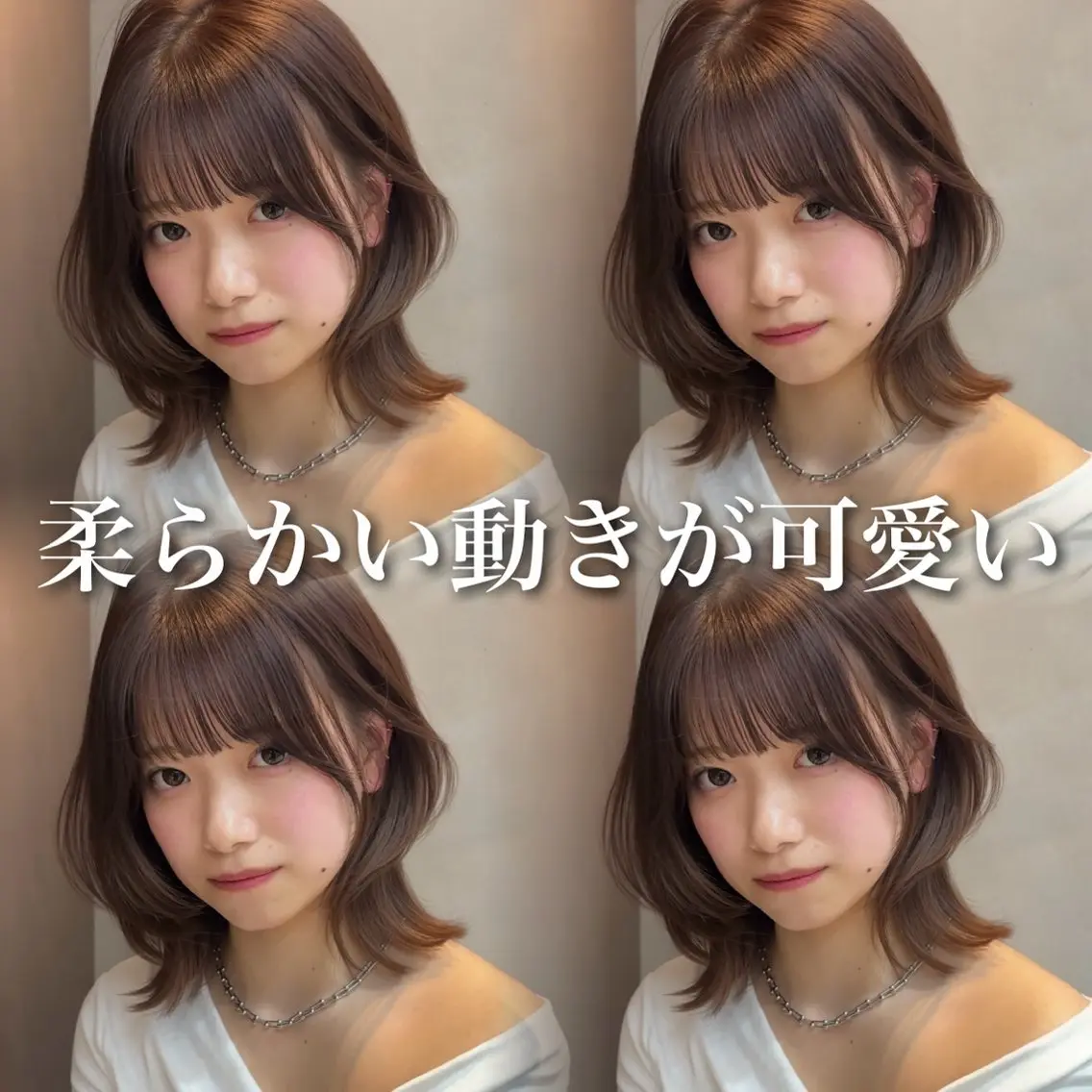 ミディアム カラー ボブレイヤー ボブ レイヤーカット 似合わせカット カット ヘアカラー トリートメント 《髪質改善✖️レイヤ ー🩶》ナオヤのヘアスタイル