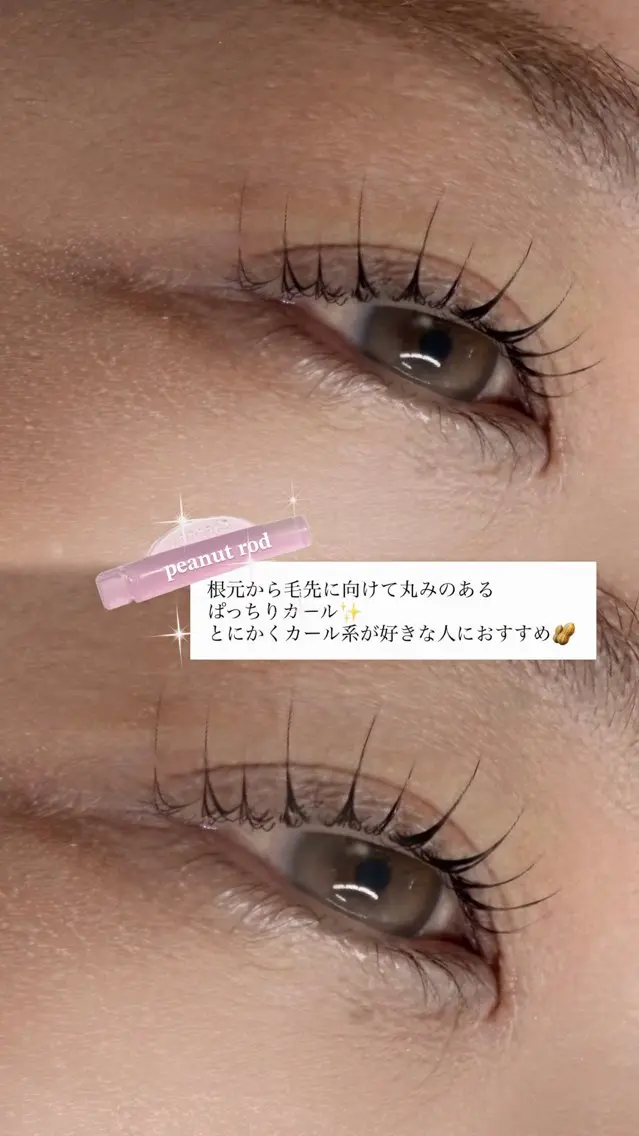 パーマ NAVYeye みあの眉毛・アイブロウイメージ