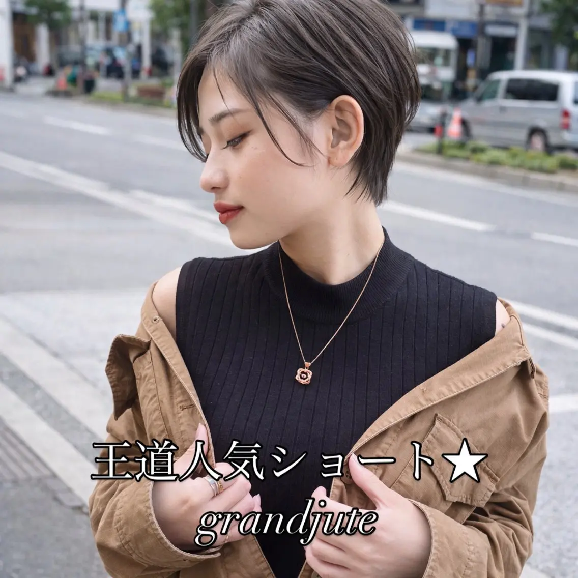 ショート カラー ショートヘア カット ヘアカラー grand juteのヘアスタイル