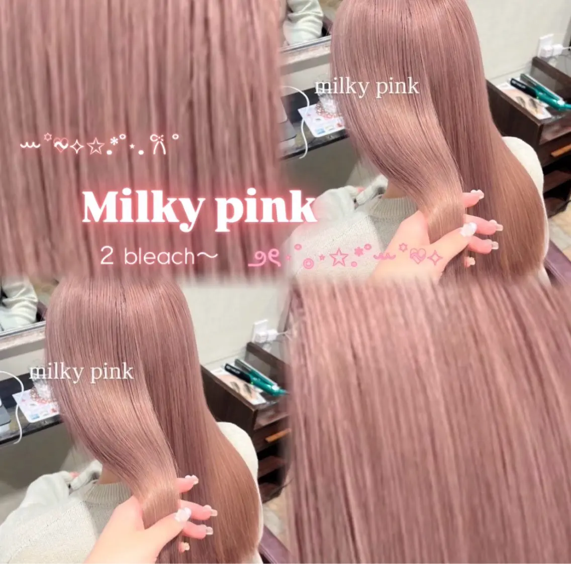 ロング カラー ヘアカラー トリートメント 淡い暖色カラー🩰 girly ♡ ノアのヘアスタイル