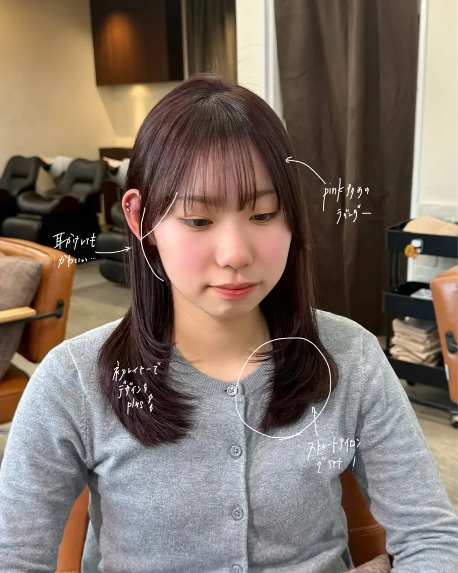 ミディアム レイヤーカット カット ヘアカラー fitするカット♡/ 多幸感/ふうか◠‿◠のヘアスタイル