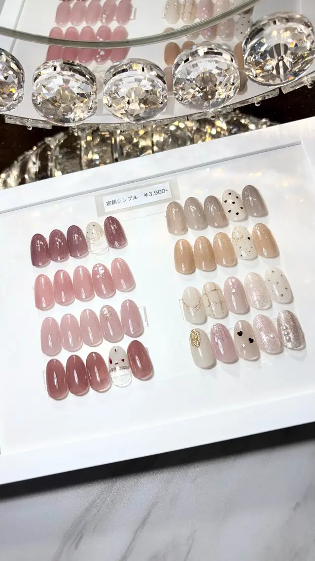 【定額シンプル 】他店オフあり/新規他店オフ無料の写真