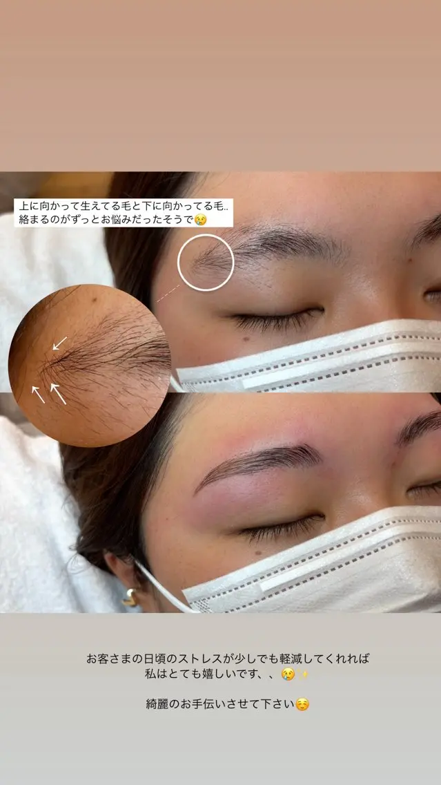 アイブロウ SALON VILLAGEのマツエク・マツパデザイン