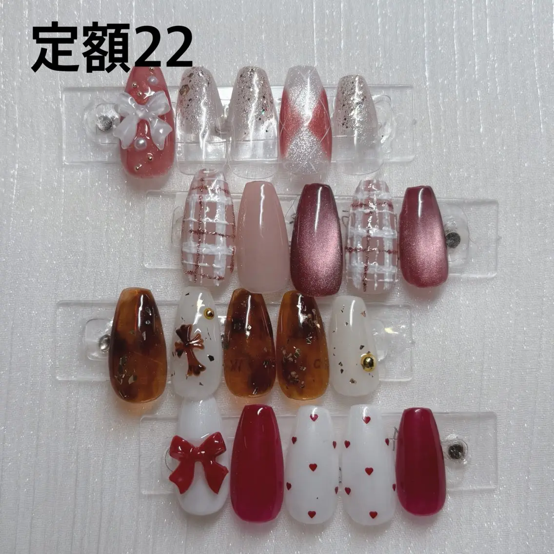 💅定額デザイン22（オフ500円）の写真