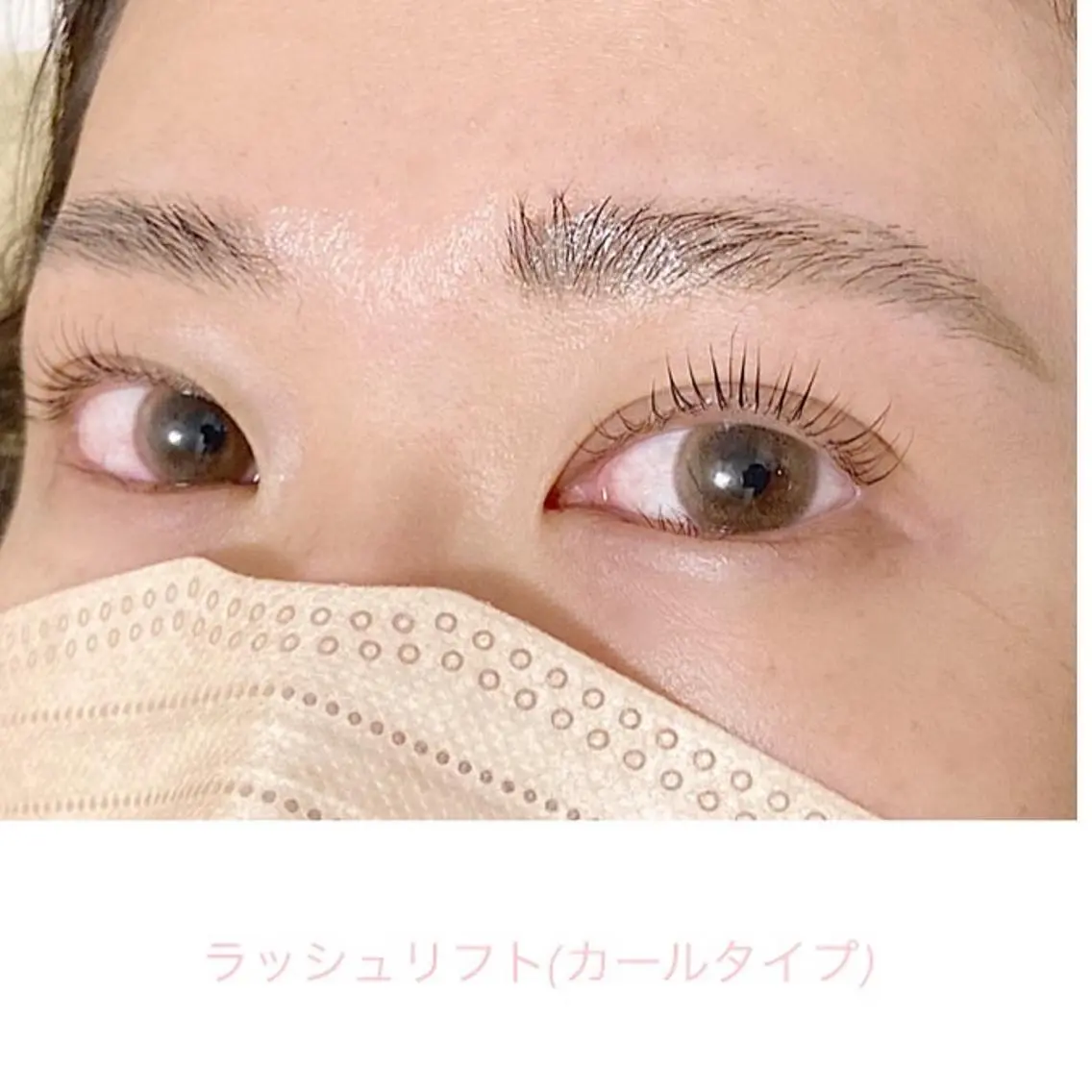 マツエク・マツパ マツパ Sono 苑田 彩のマツエク・マツパデザイン